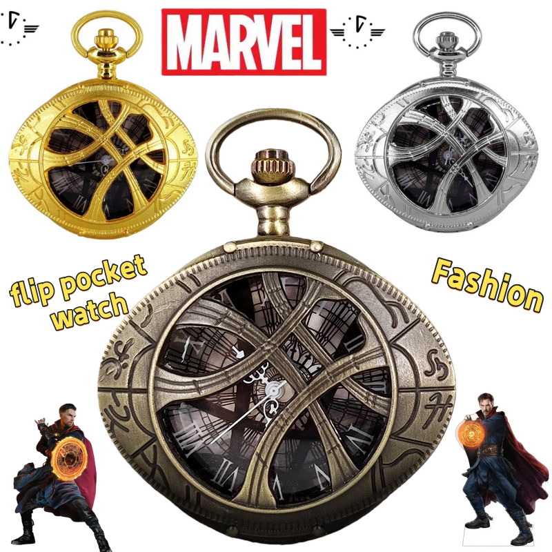 Accessories With Watch - Marvel flip pocket watch, cute and