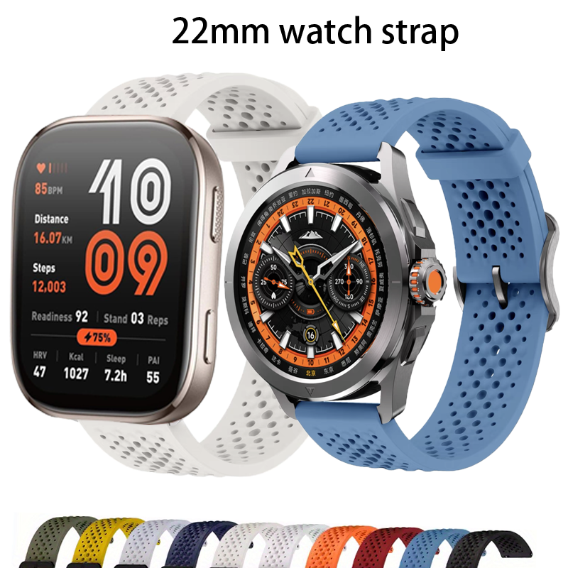 22mm watch strap For Amazfit G – обзор и цена Xiaomi Smartwatch S4 Accessories