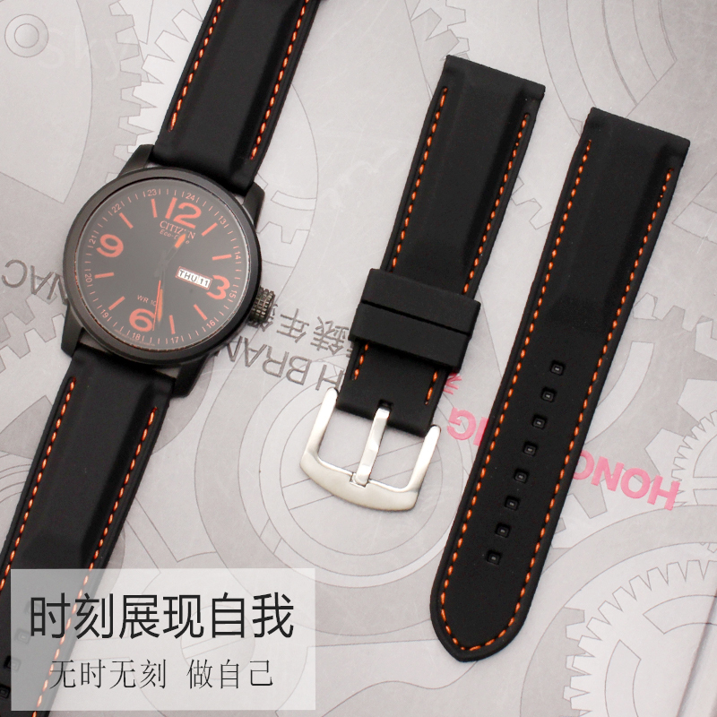 Watch Strap Men 'S Silicone Wa – обзор и цена Fossil Smartwatch Accessories