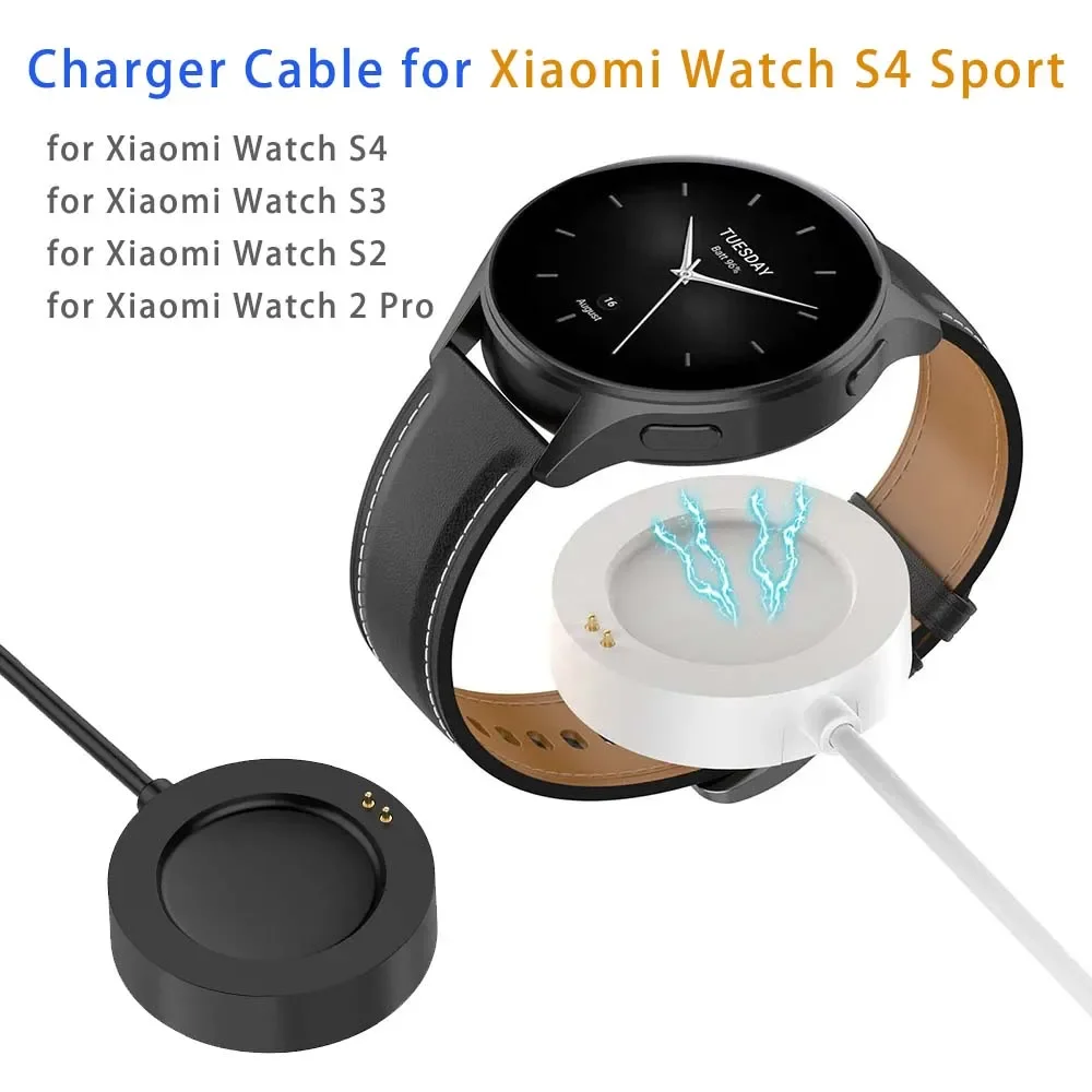 White Smartwatch Charging Cabl – обзор и цена Xiaomi Smartwatch S4 Accessories