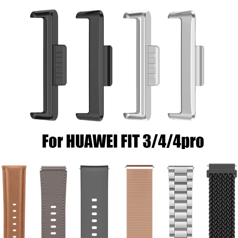 1Pair Adapter For Huawei Watch – обзор и цена Watch Band Connector