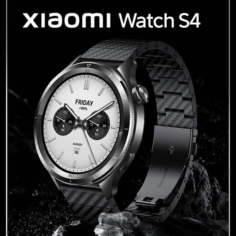 Carbon Fiber Strap For Xiaomi  – обзор и цена Xiaomi Smartwatch S4 Accessories