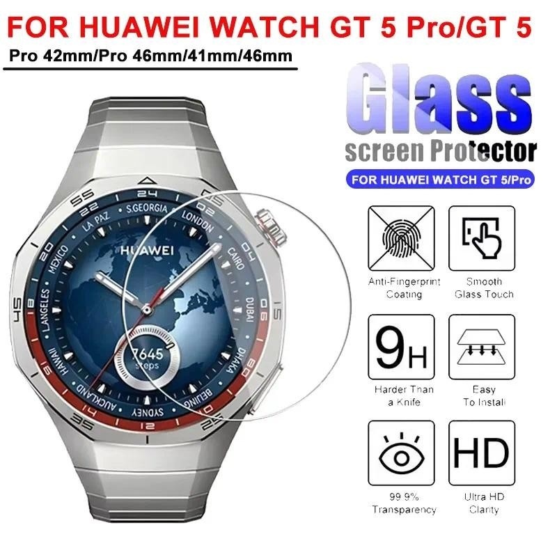 5pcs Full Screen Protector For – обзор и цена Titan Smartwatch Accessories