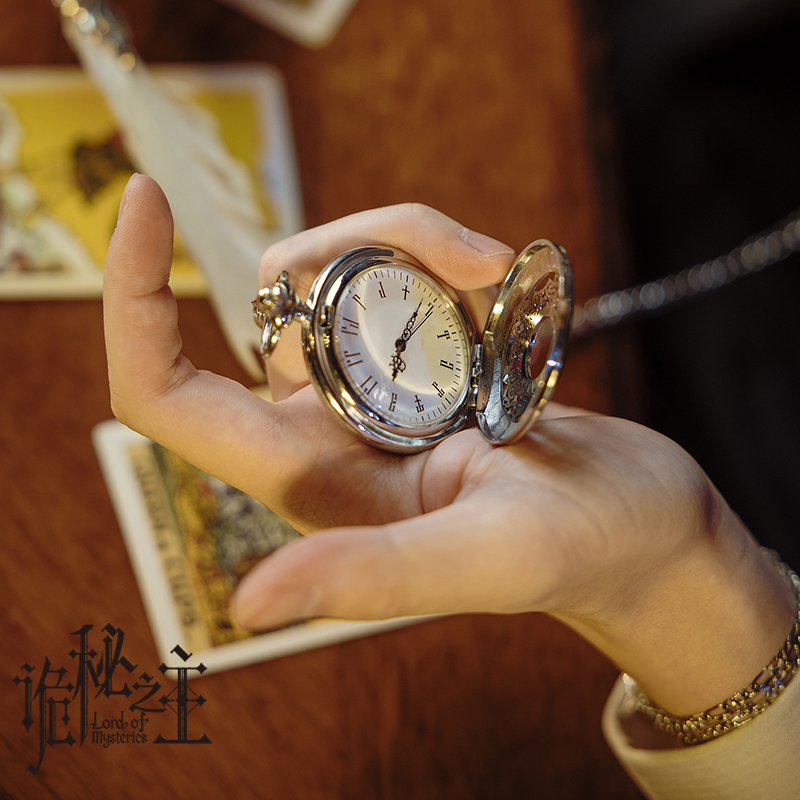 Genuine Lord Of The Mysteries  – обзор и цена Accessories With Watch
