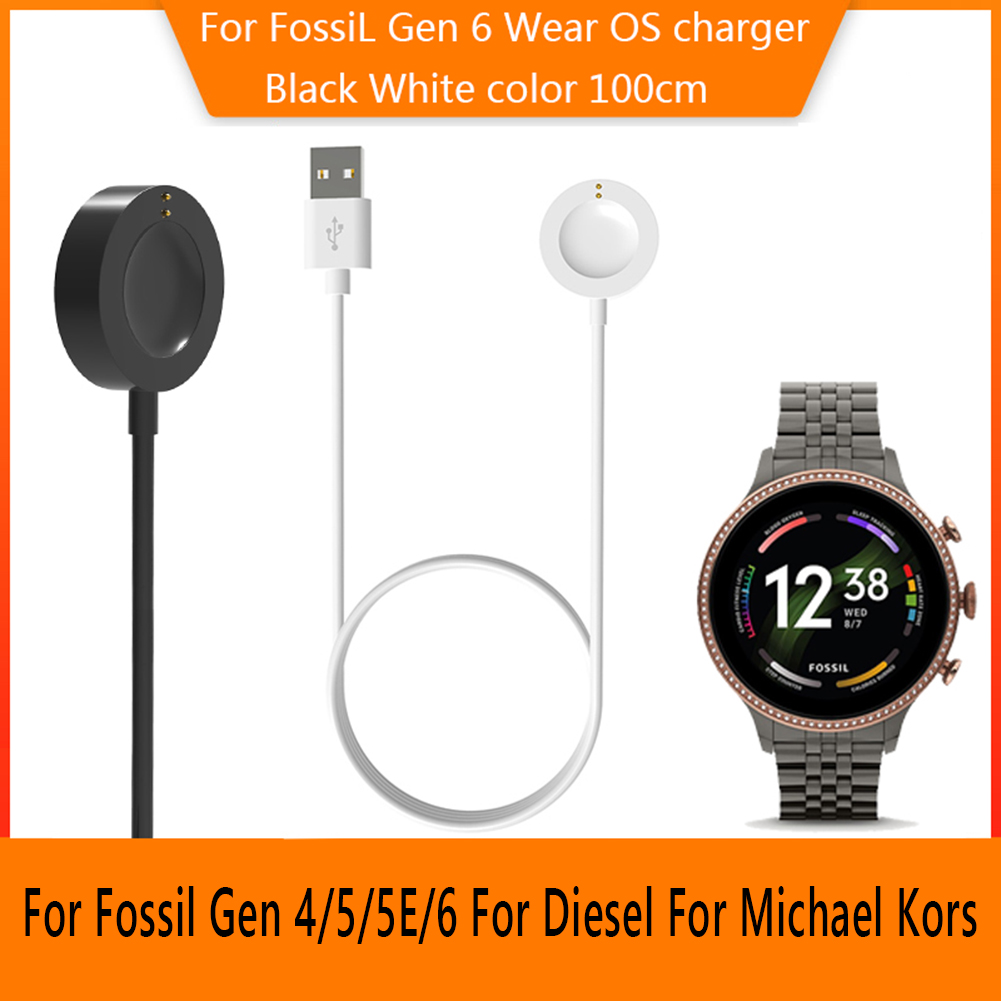 Smartwatch Charging Cable for  – обзор и цена Fossil Smartwatch Accessories