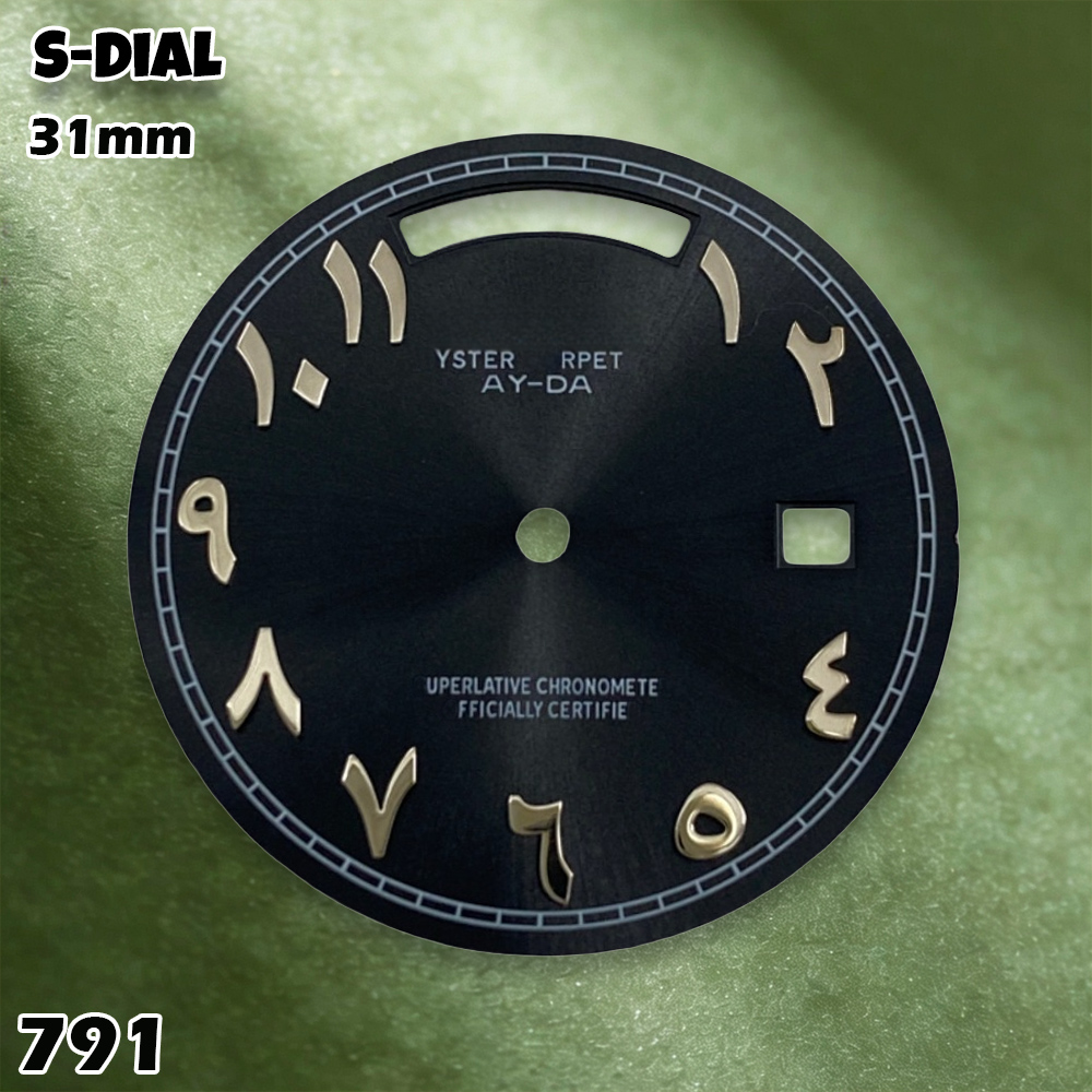 NH 31mm S Logo Dial Arabic Dia – обзор и цена Accessories With Watch