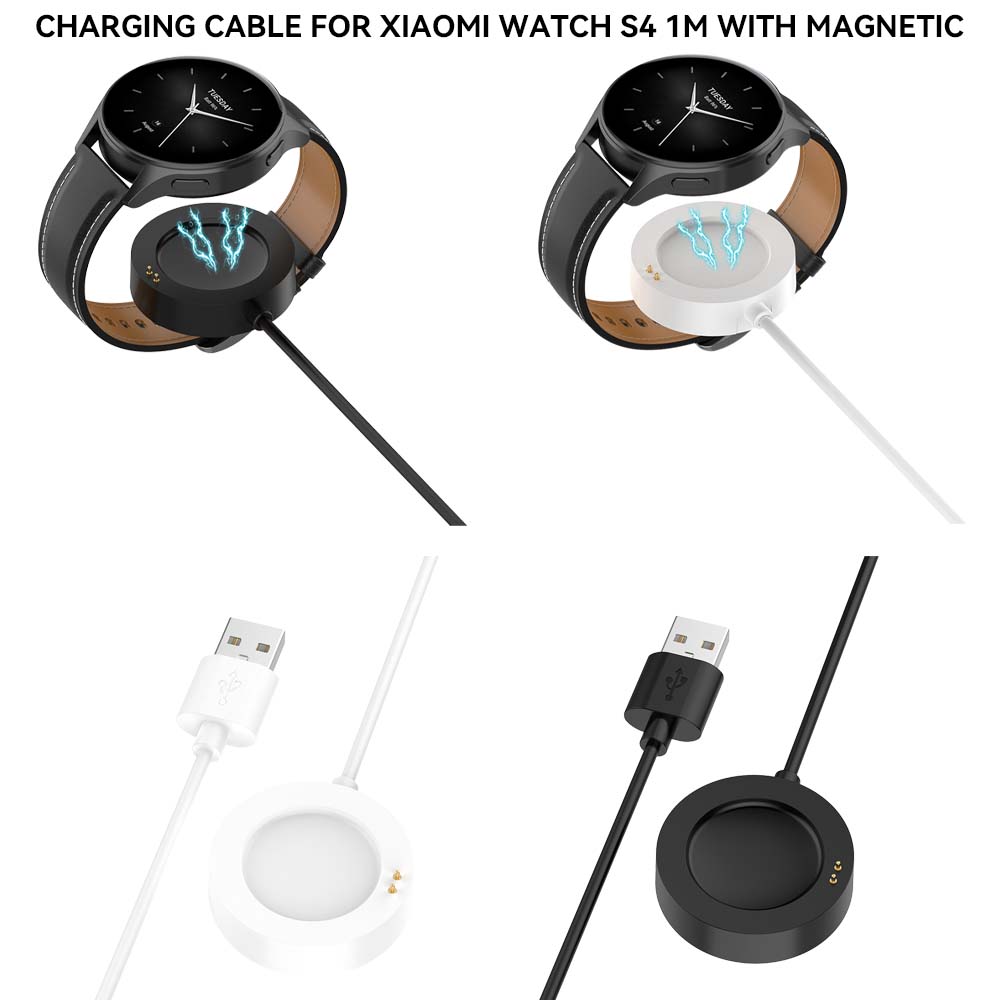 White Charger Cable For Xiaomi – обзор и цена Xiaomi Smartwatch S4 Accessories